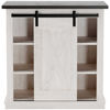 Picture of Dorrinson Accent Cabinet