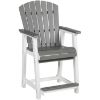 Picture of Transville 24" Barstool