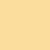 Picture of Crea - Metal Mesh 2-Door Accent Cabinet, Yellow *D