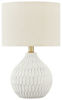 Picture of Wardmont Table Lamp, White *D