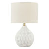 Picture of Wardmont Table Lamp, White *D
