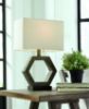 Picture of Marilu Table Lamp, Brown *D