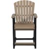 Picture of Fairen Trail 24" Barstool Brown/Black