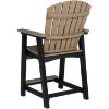 Picture of Fairen Trail 24" Barstool Brown/Black