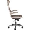Picture of Bungee Office Chair, Beige