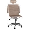 Picture of Bungee Office Chair, Beige