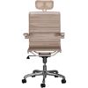 Picture of Bungee Office Chair, Beige