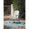 Picture of Sundown Treasure Adirondack Chair White