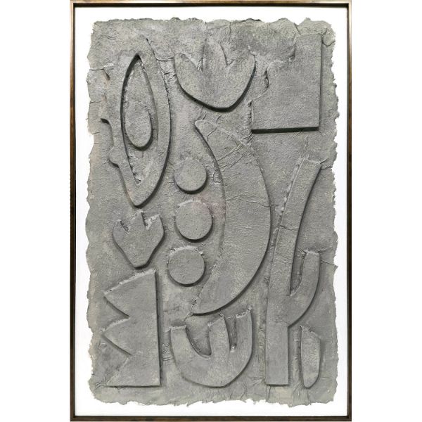 Picture of Taupe Abstract Handpaint Frame I