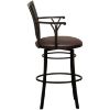 Picture of Morgan 30" Barstool