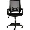 Picture of Black Mesh Office Chair
