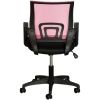 Picture of Dock Pink Office Chair