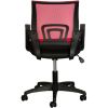 Picture of Dock Red Office Chair