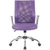 Picture of Bridgeway Purple Office Chair