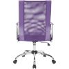 Picture of Bridgeway Purple Office Chair