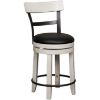 Picture of Bourbon 24" Swivel Barstool with back