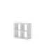 Picture of Flawn Four Cube Open Bookcase, White