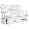 Picture of Hyland Wave Gliding Love Seat White