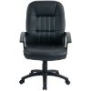 Picture of Bonded Leather Desk Chair