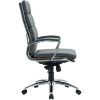 Picture of Modern Executive Chair