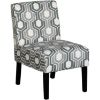 Picture of Hexagonal Accent Chair