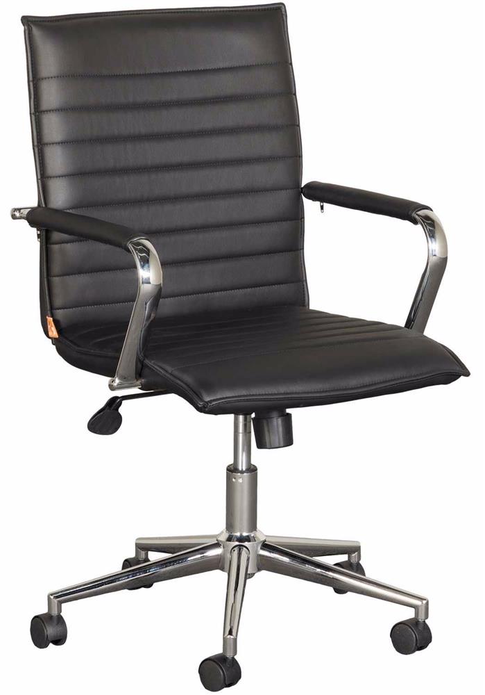 Modern Office Chair